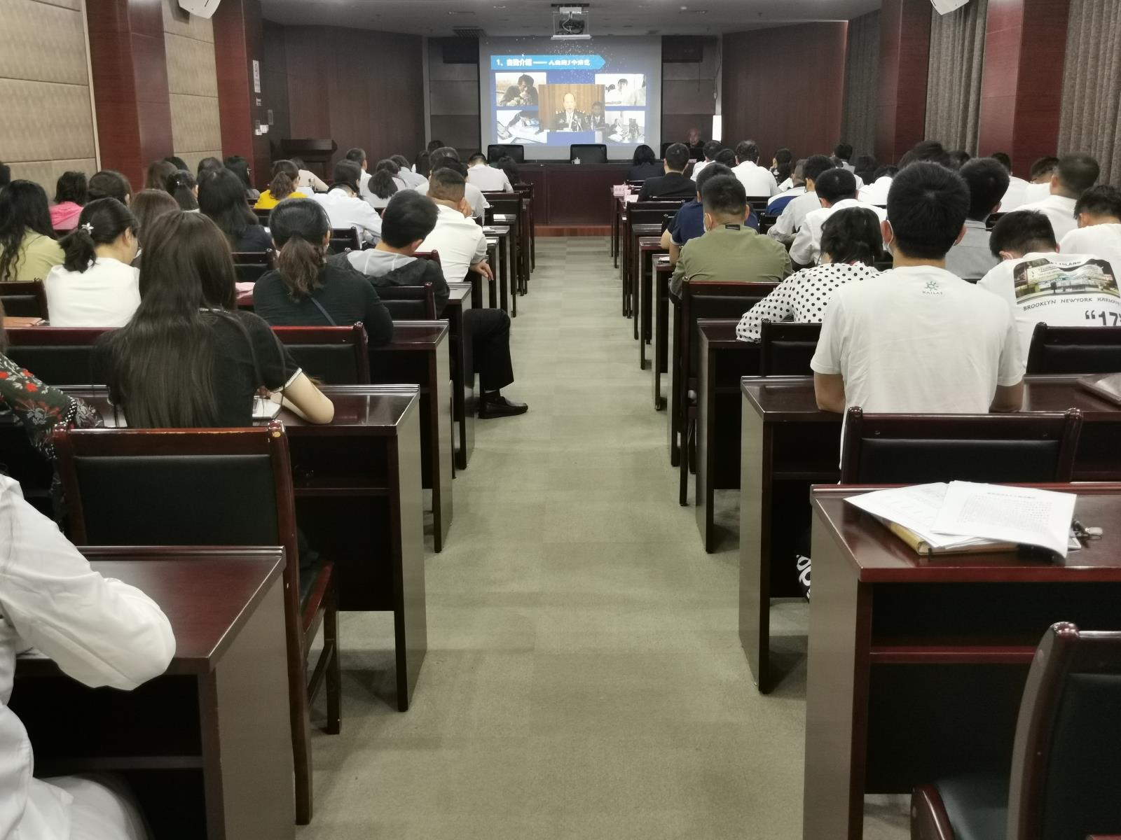 安全會(huì )議1.jpg