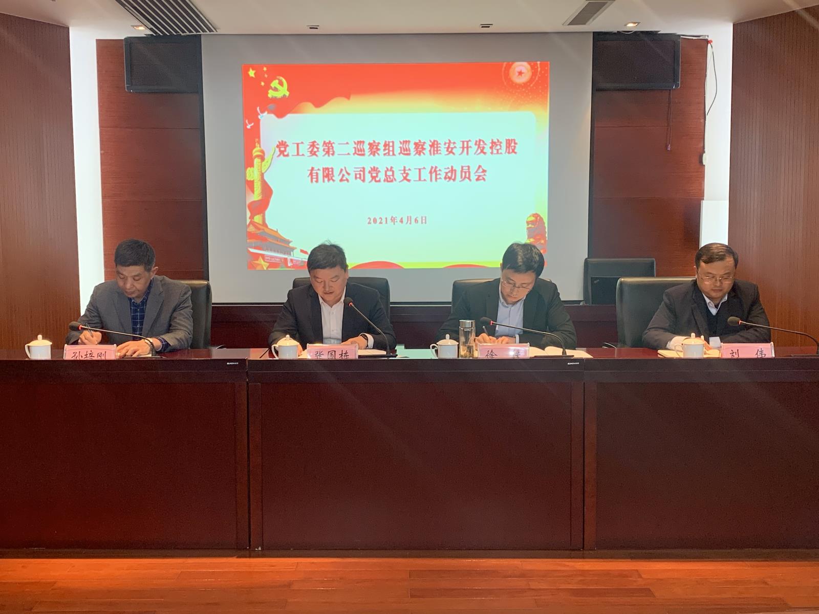 巡查1.jpg 巡查1.jpg