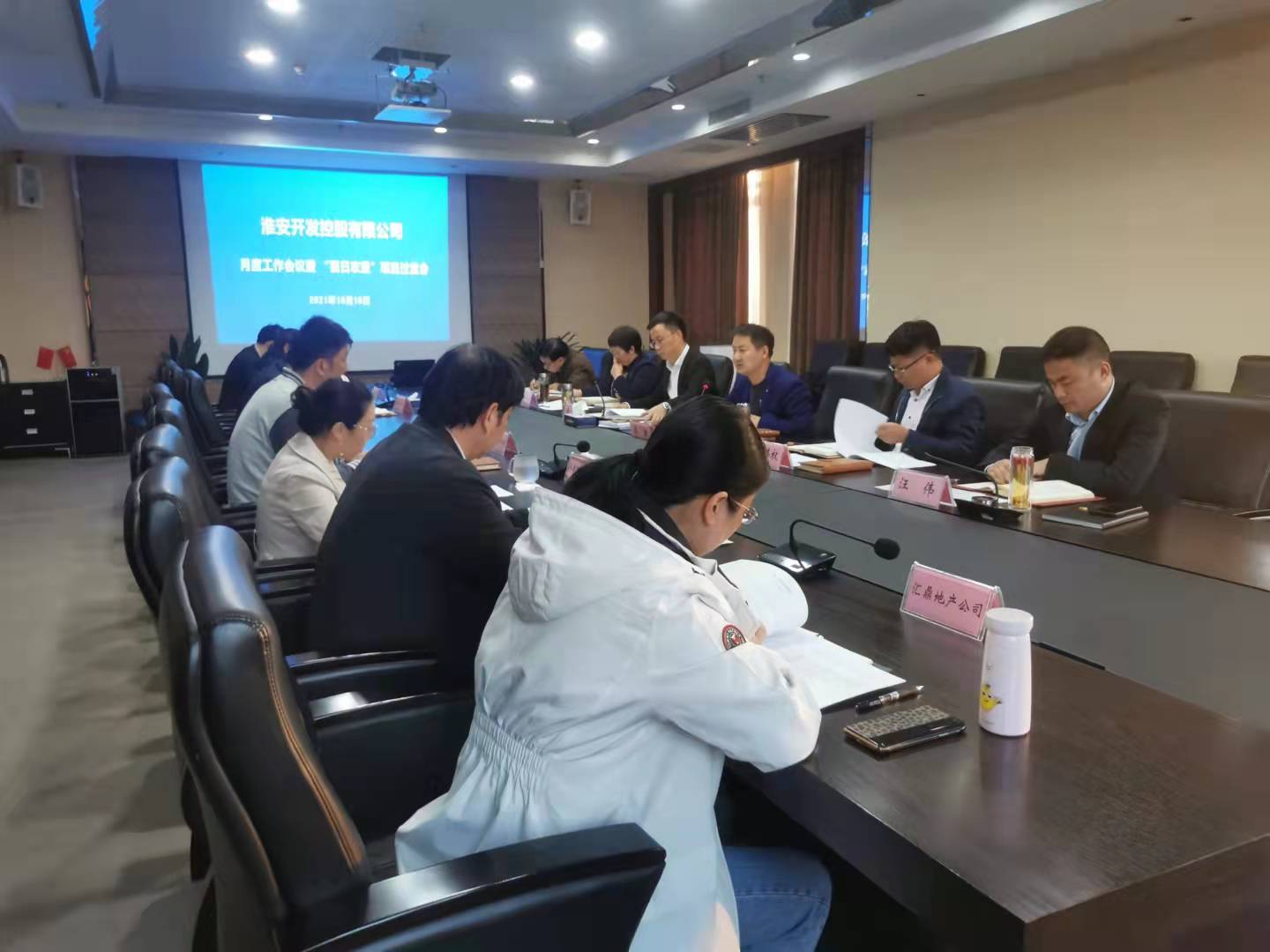 過(guò)堂會(huì )10.19.jpg 過(guò)堂會(huì )10.19.jpg