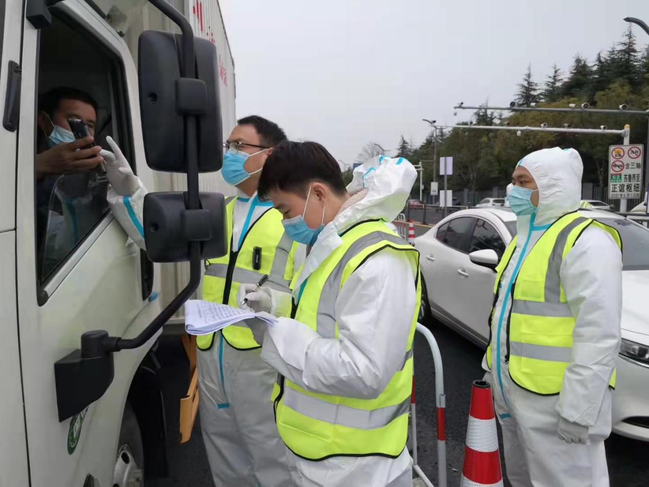 安瀾1.jpg 安瀾1.jpg