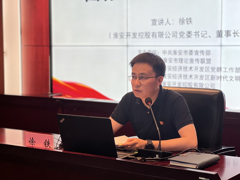 微信圖片_20230607171422.jpg 微信圖片_20230607171422.jpg